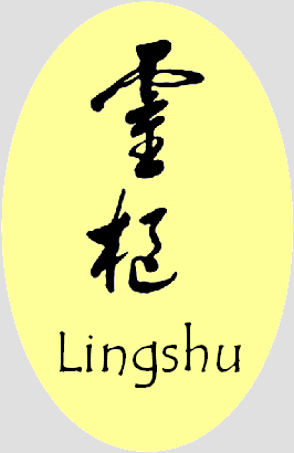Lingshu, acupunctuur en Chinese massage, Utrecht